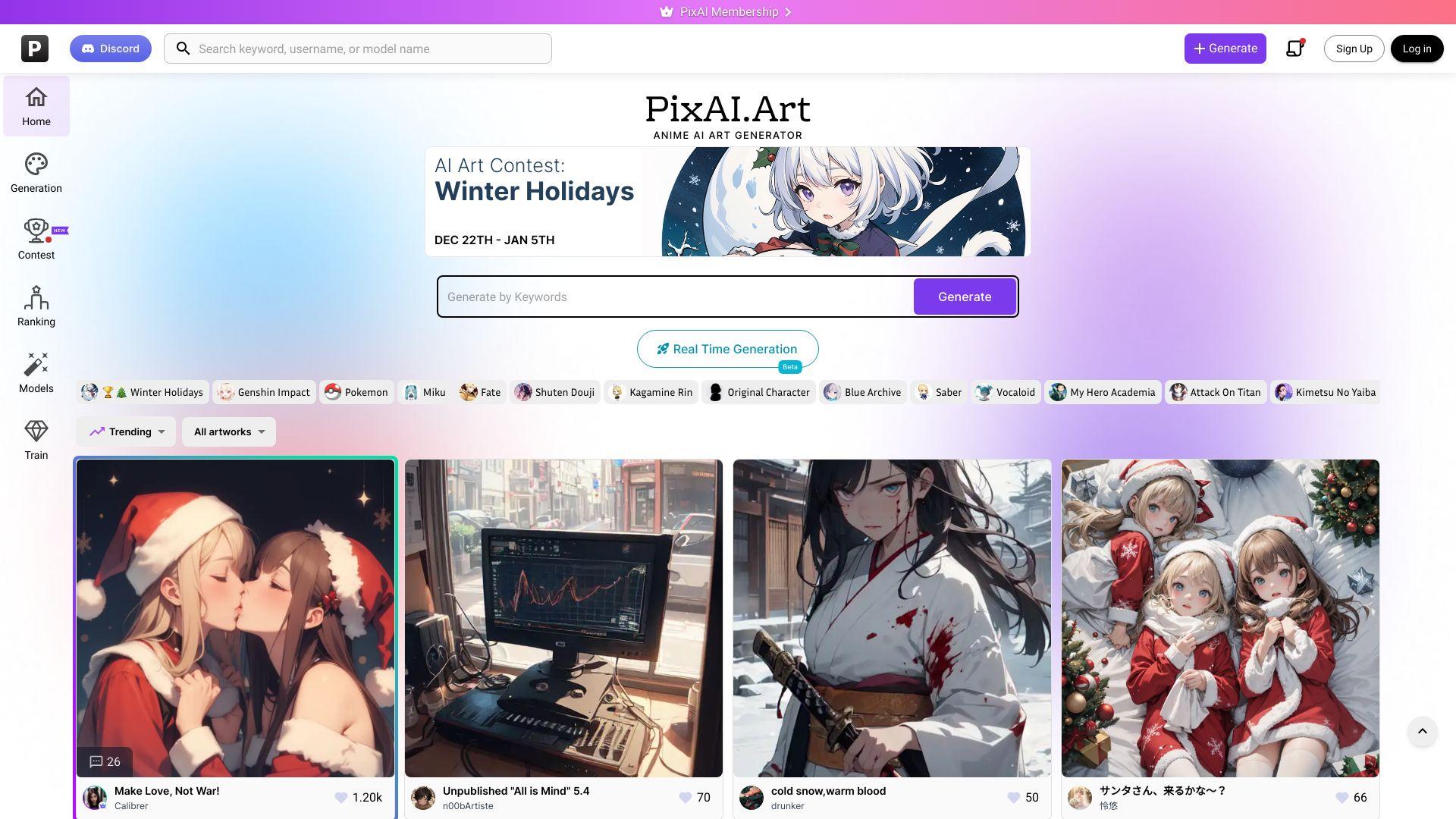 PixAI - AI Art Generator NSFW image